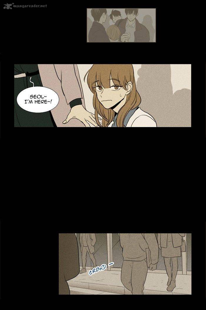 Cheese In The Trap Chapter 181 Page 8