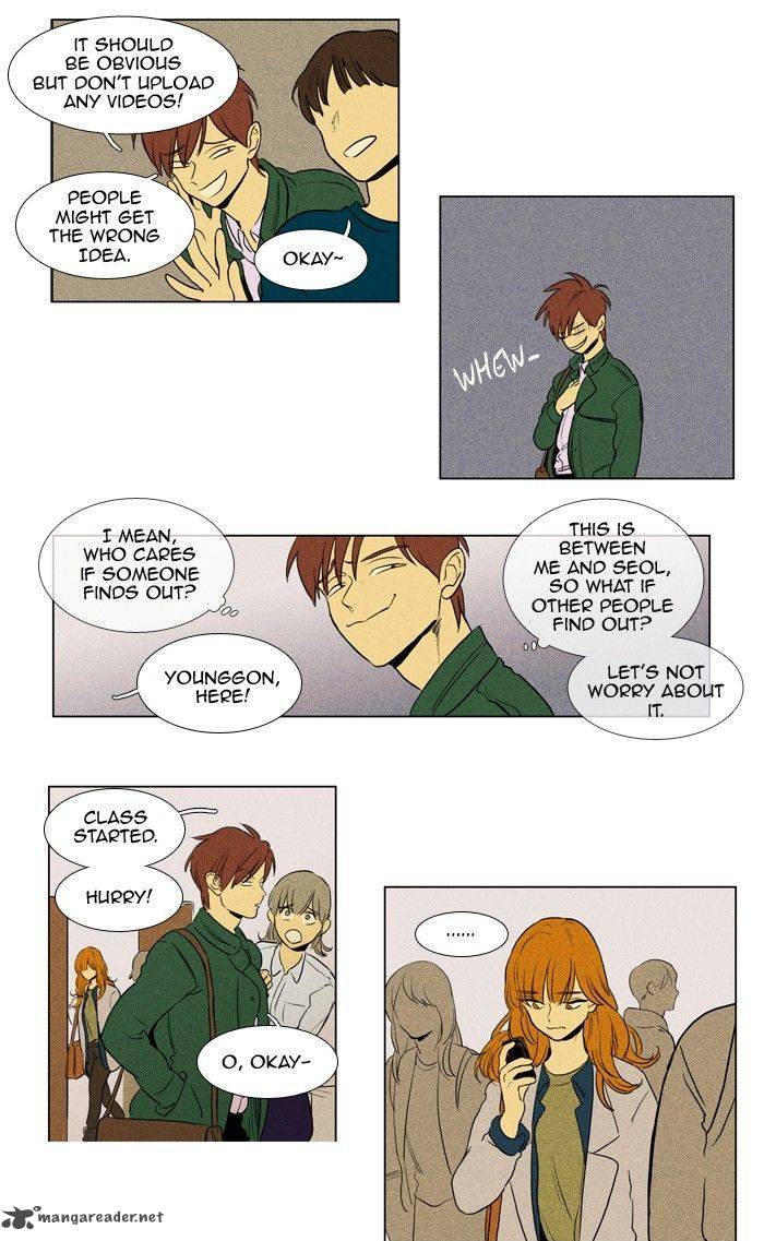 Cheese In The Trap Chapter 182 Page 16