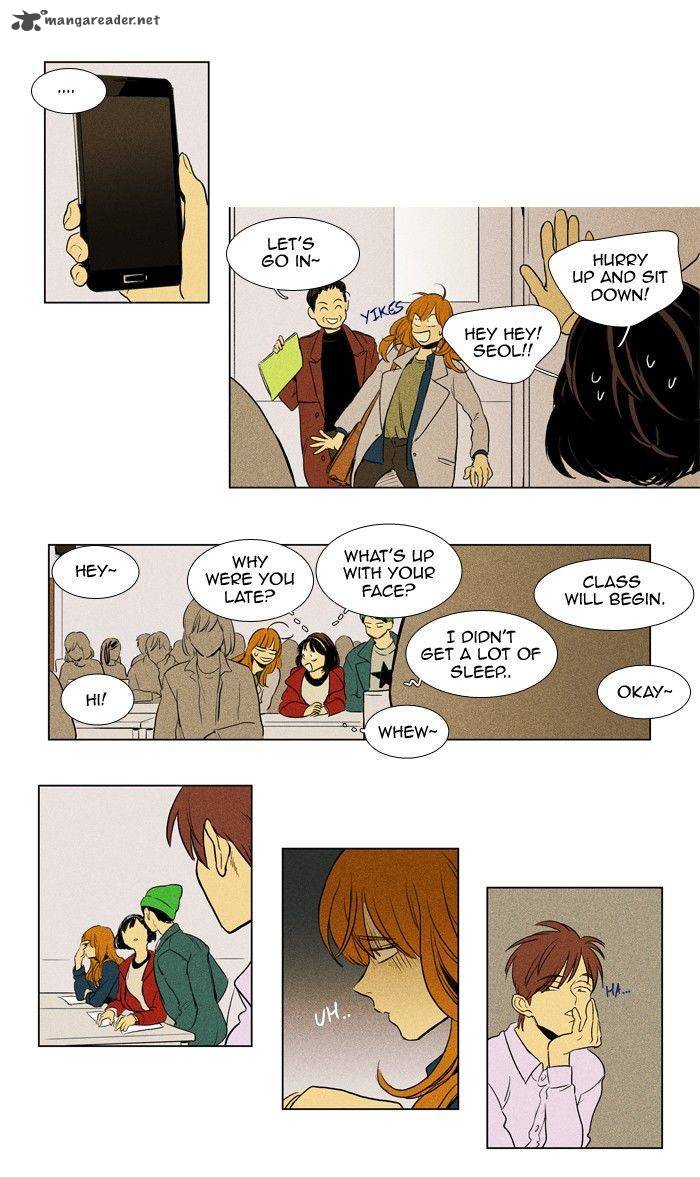Cheese In The Trap Chapter 182 Page 17