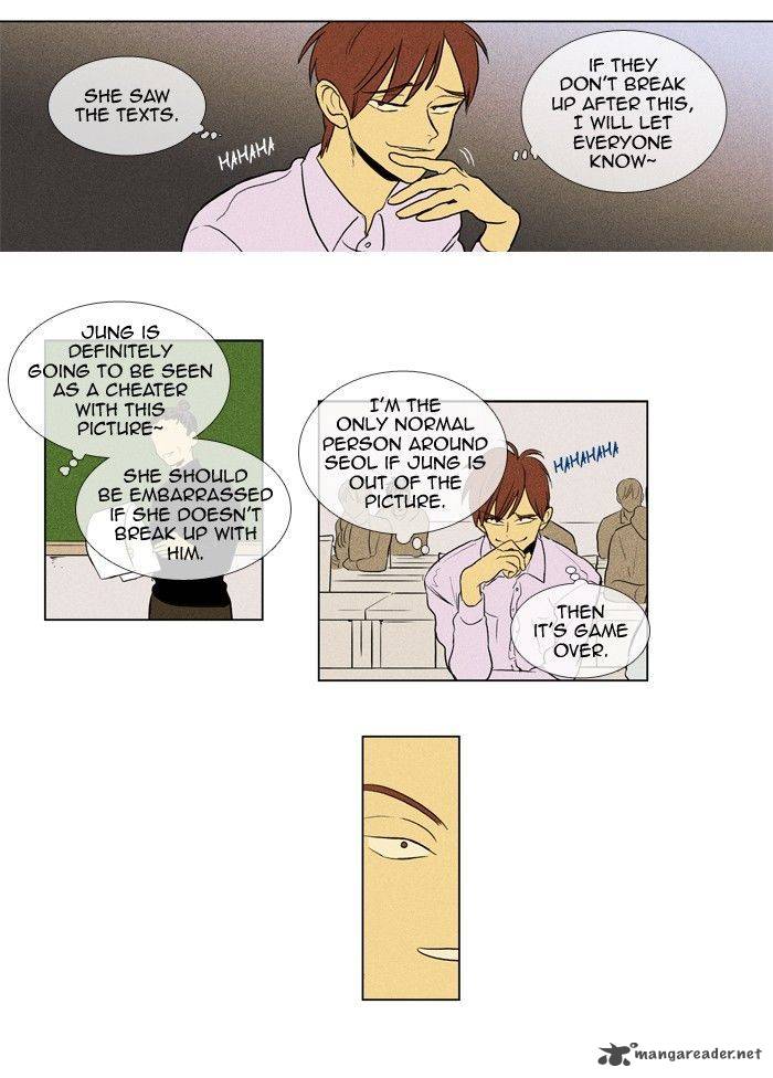 Cheese In The Trap Chapter 182 Page 18