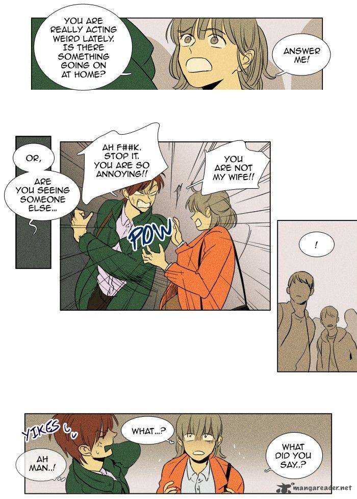 Cheese In The Trap Chapter 182 Page 26