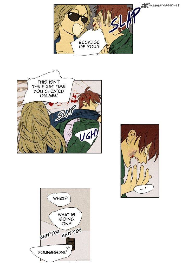 Cheese In The Trap Chapter 182 Page 31