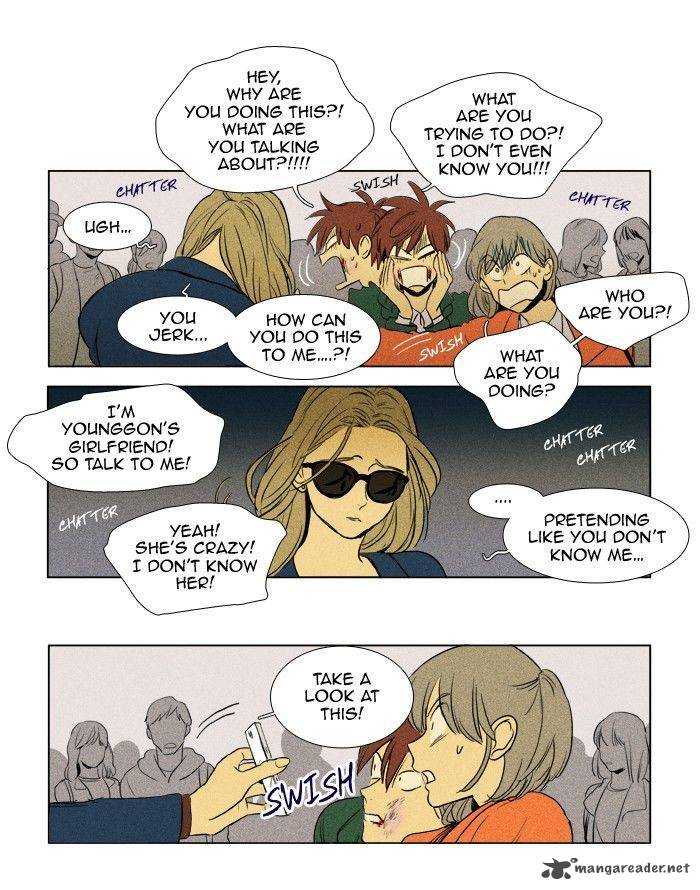 Cheese In The Trap Chapter 182 Page 32