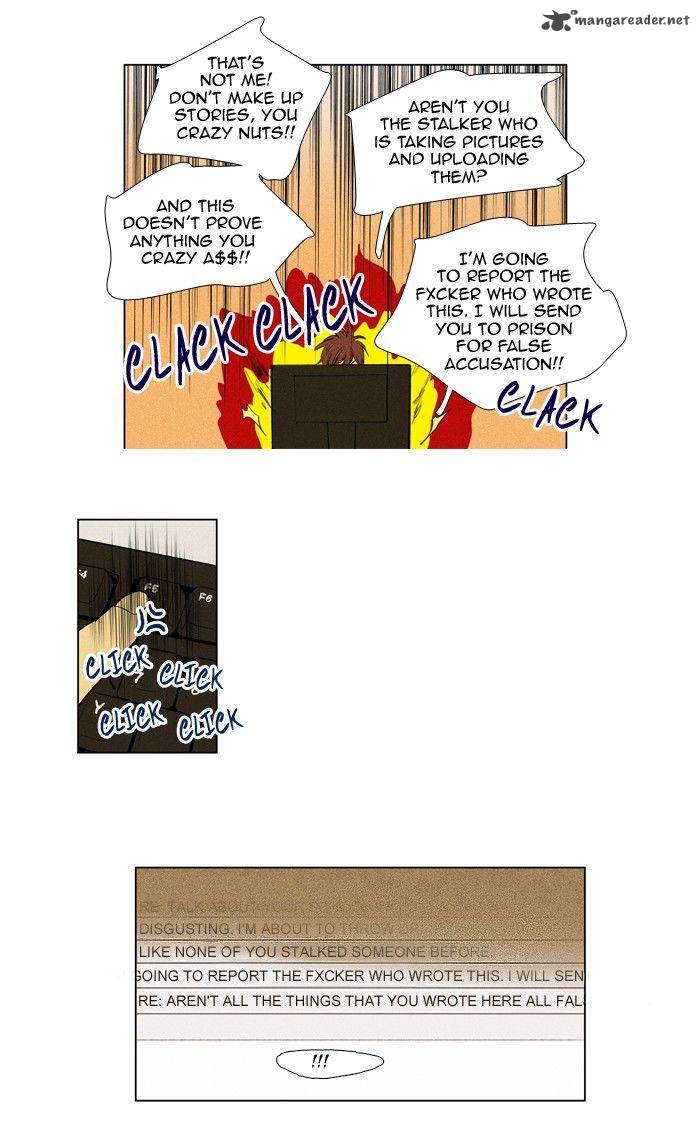 Cheese In The Trap Chapter 182 Page 4