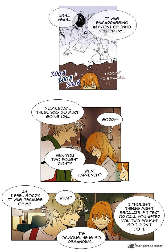 Cheese In The Trap Chapter 183 Page 7