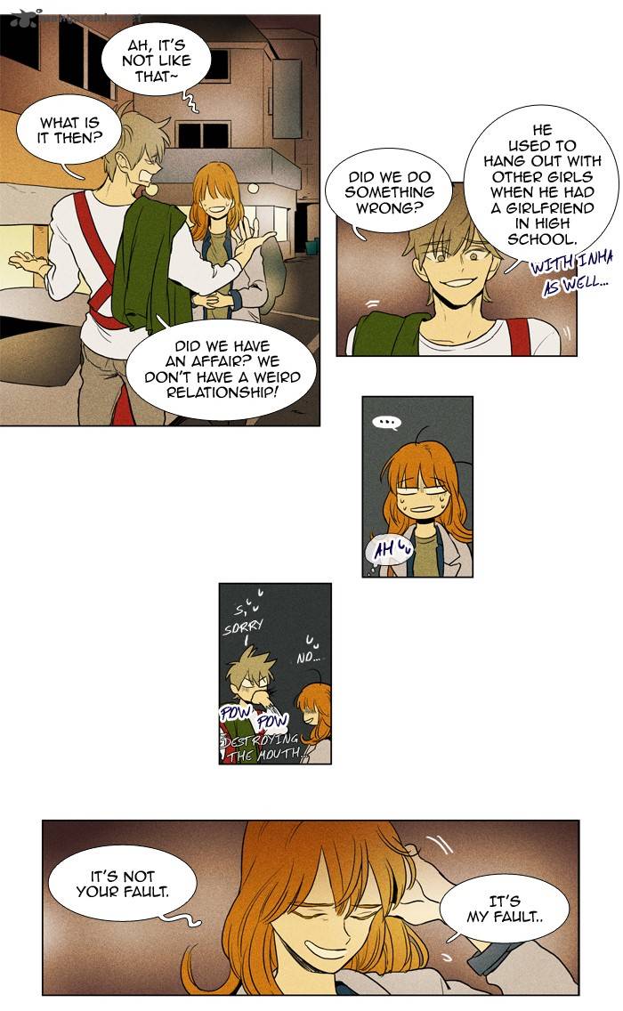 Cheese In The Trap Chapter 183 Page 9