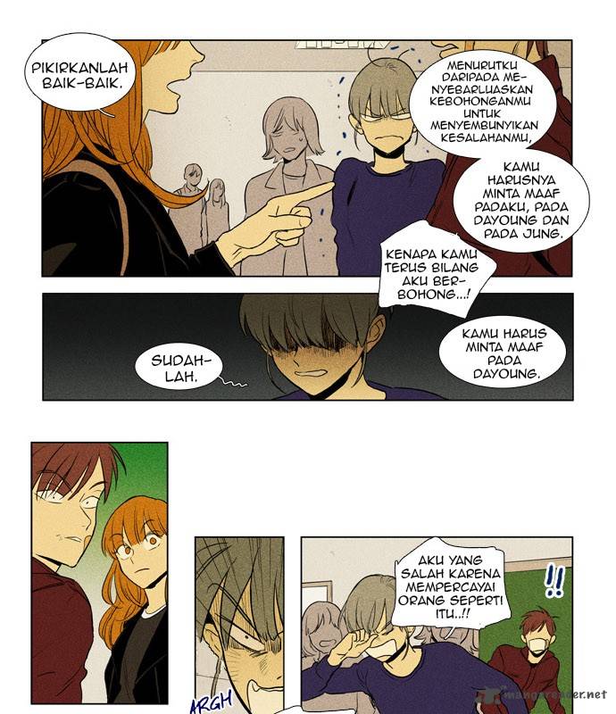 Cheese In The Trap Chapter 184 Page 13