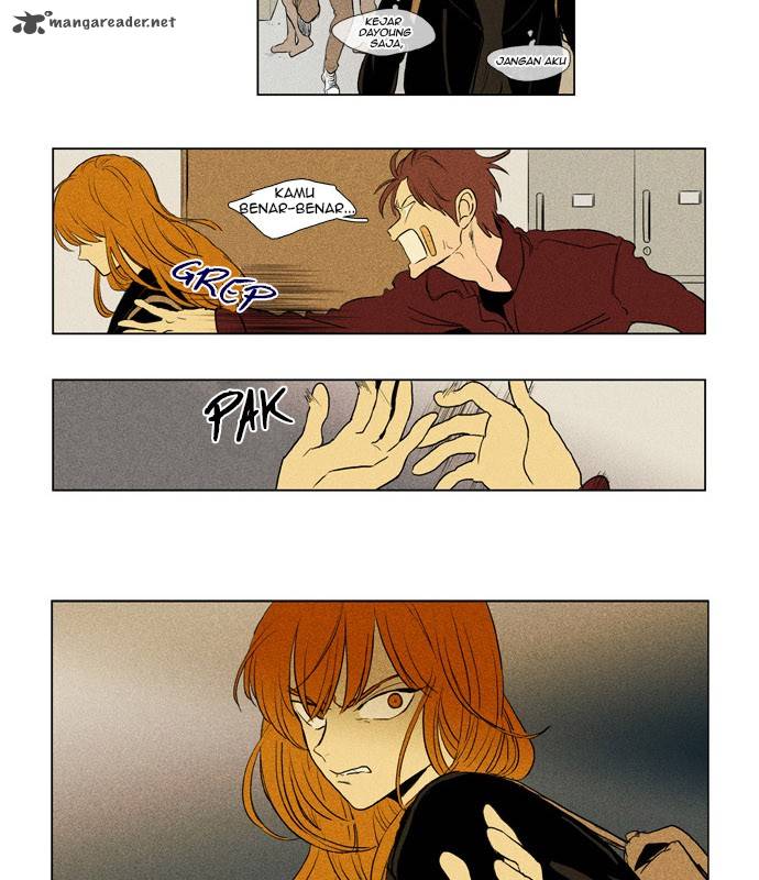 Cheese In The Trap Chapter 184 Page 16