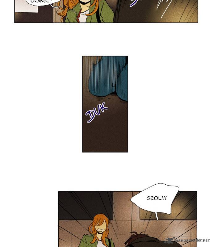 Cheese In The Trap Chapter 184 Page 51