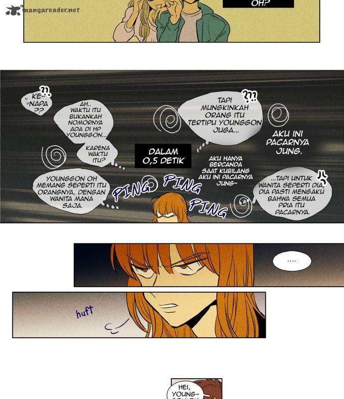 Cheese In The Trap Chapter 184 Page 7