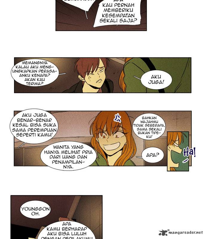 Cheese In The Trap Chapter 185 Page 15