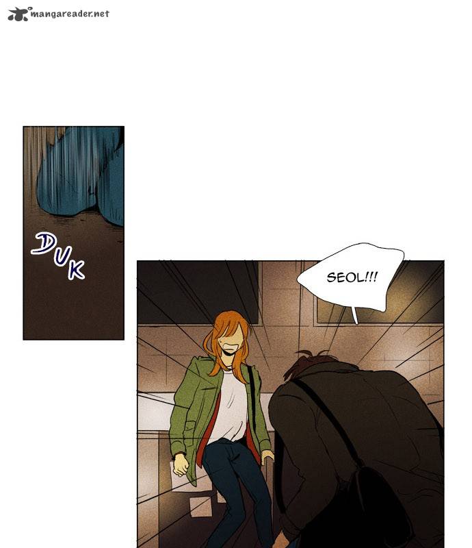 Cheese In The Trap Chapter 185 Page 2