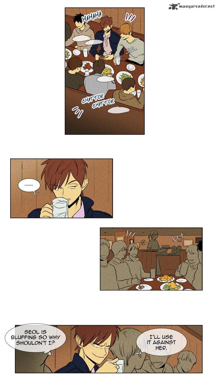 Cheese In The Trap Chapter 186 Page 17