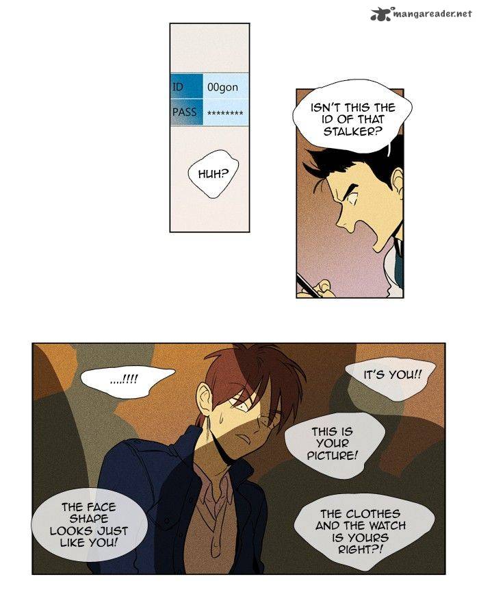 Cheese In The Trap Chapter 186 Page 24