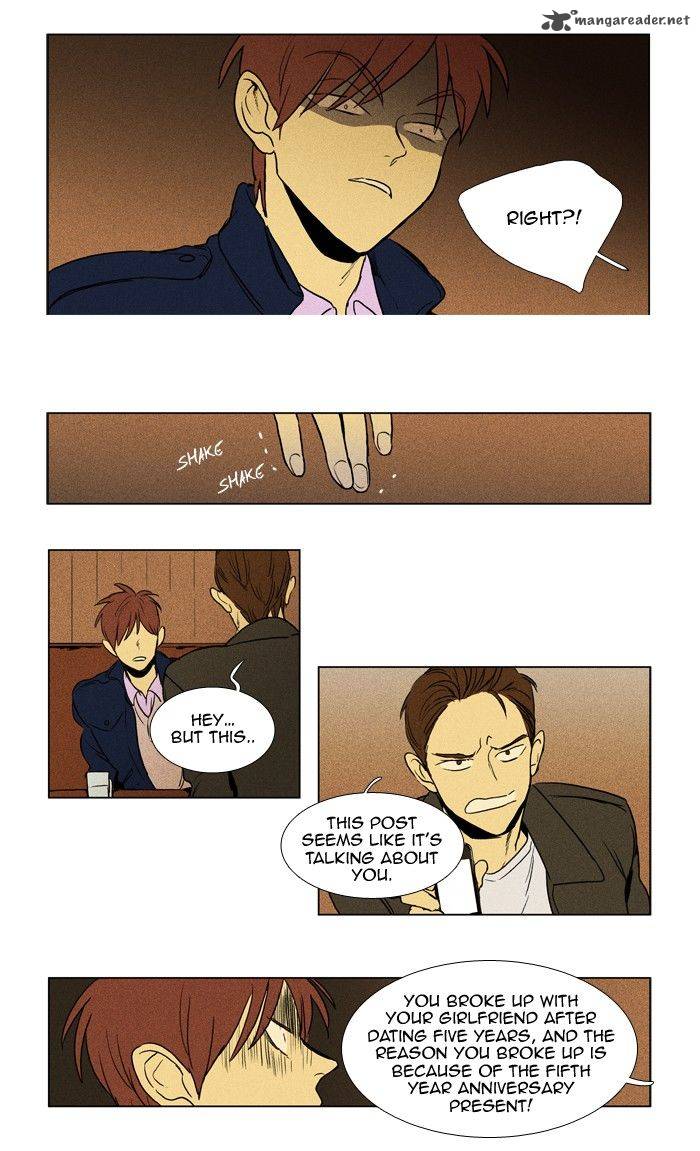 Cheese In The Trap Chapter 186 Page 25