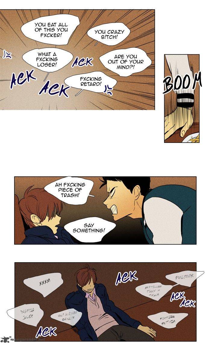 Cheese In The Trap Chapter 186 Page 30