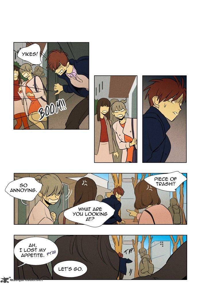 Cheese In The Trap Chapter 186 Page 32