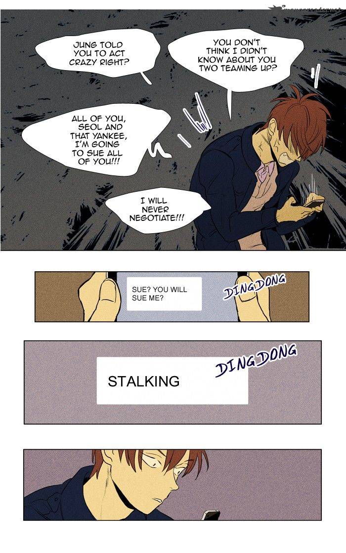 Cheese In The Trap Chapter 186 Page 40