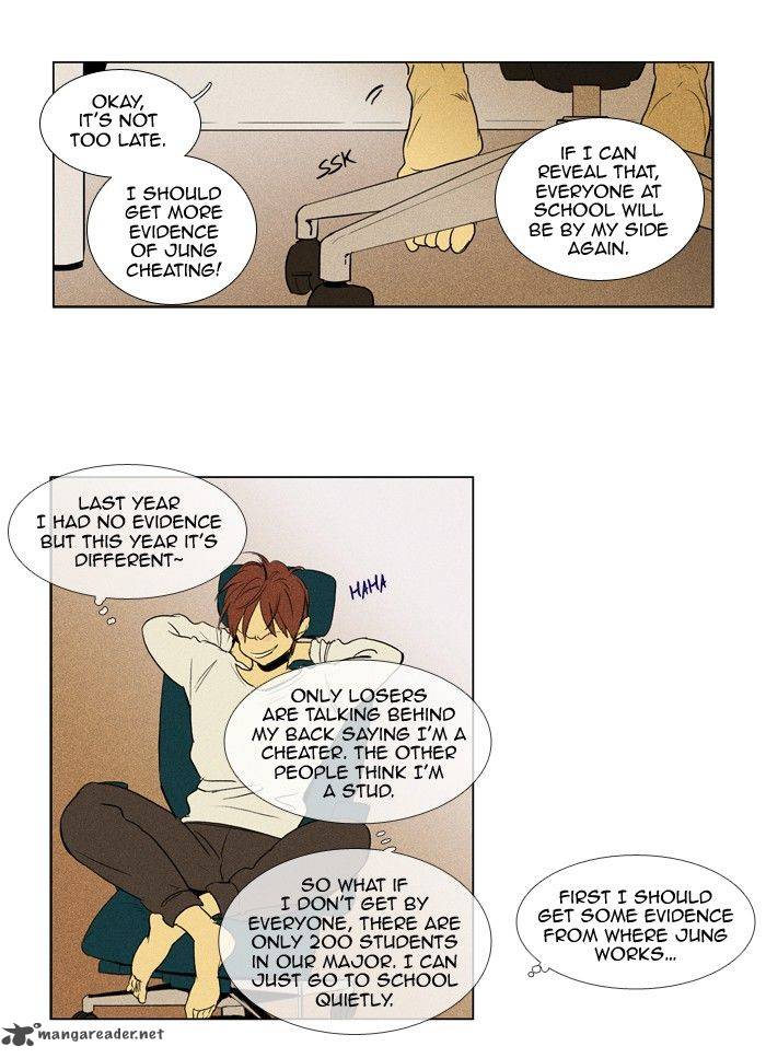 Cheese In The Trap Chapter 186 Page 5