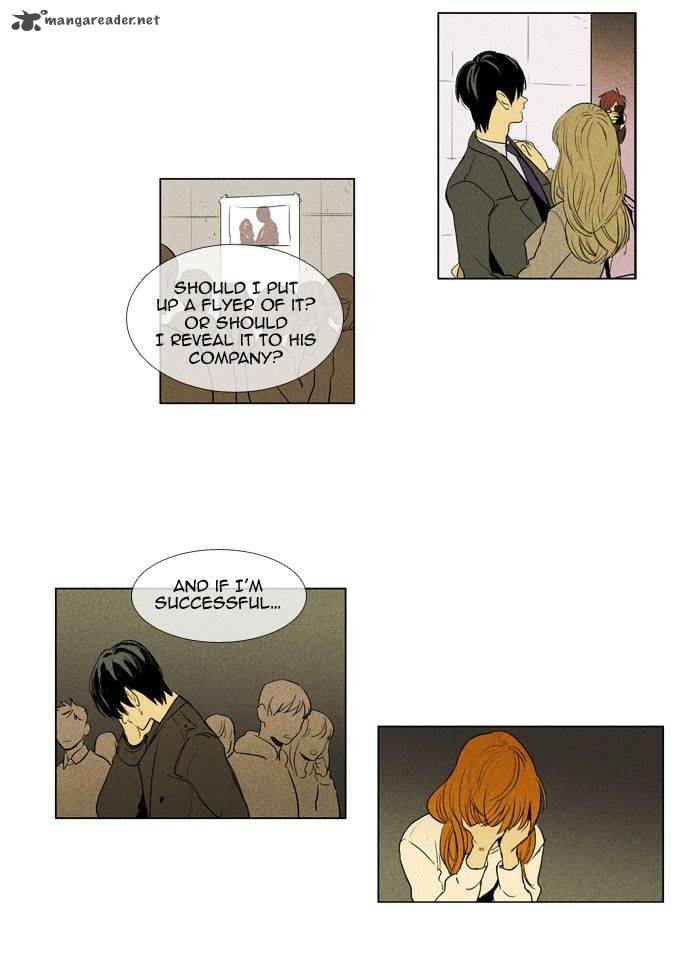 Cheese In The Trap Chapter 186 Page 6