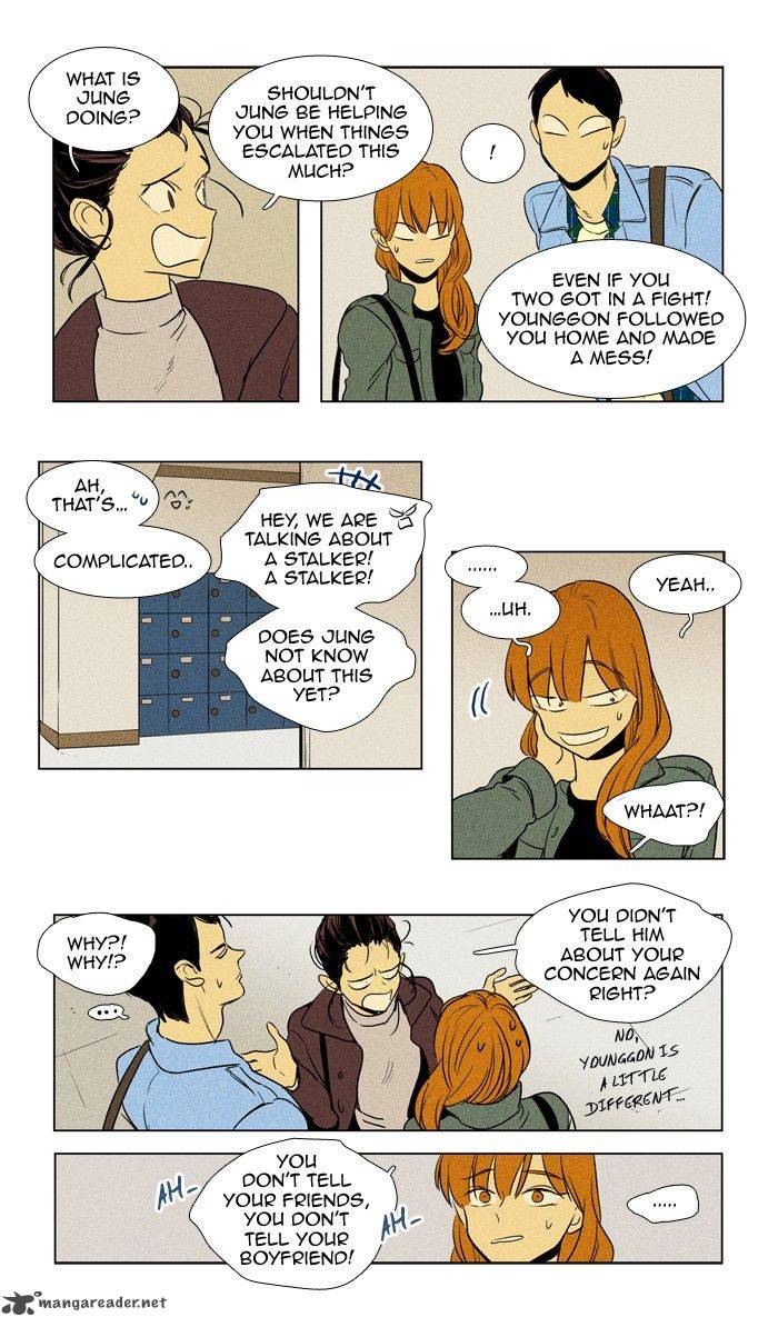 Cheese In The Trap Chapter 187 Page 19