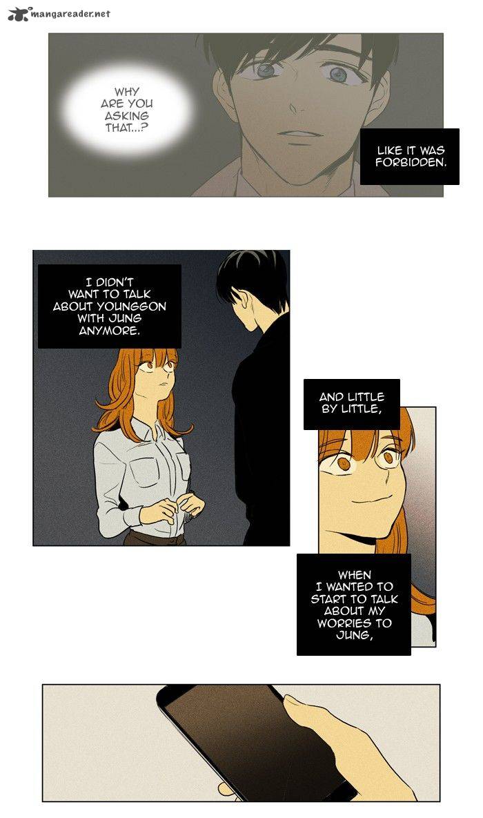 Cheese In The Trap Chapter 187 Page 21