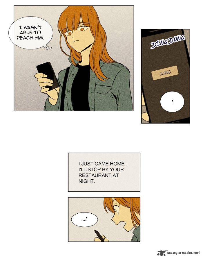 Cheese In The Trap Chapter 187 Page 22