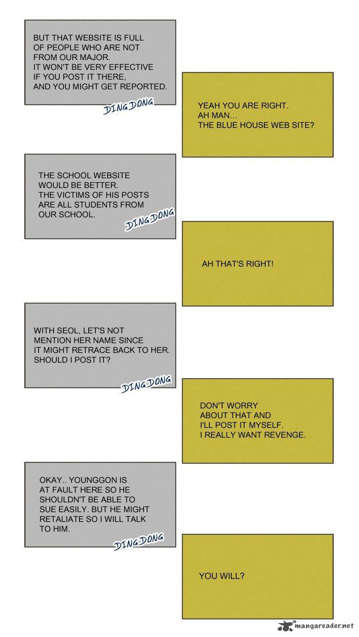 Cheese In The Trap Chapter 187 Page 27