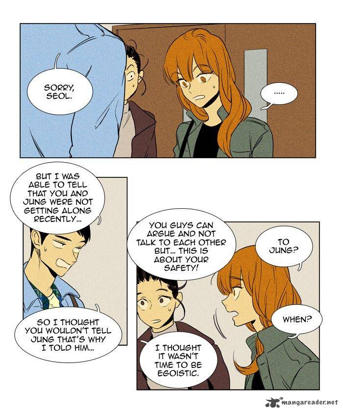 Cheese In The Trap Chapter 187 Page 29