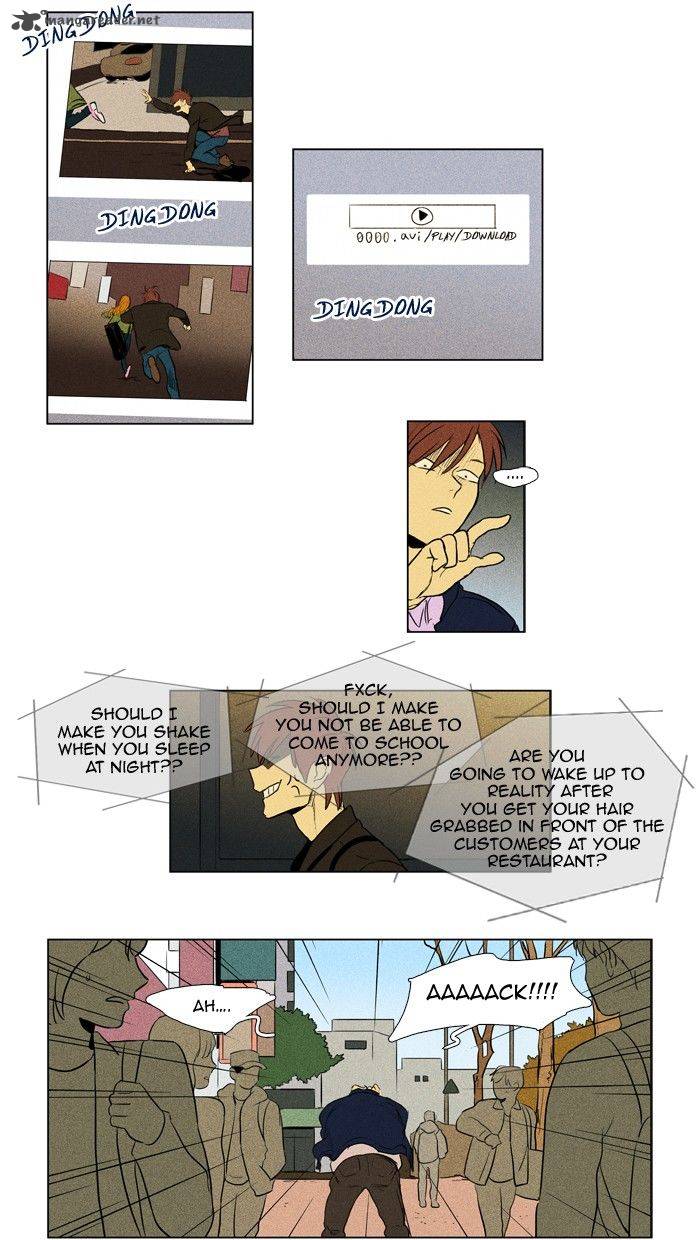 Cheese In The Trap Chapter 187 Page 3