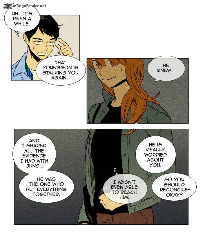 Cheese In The Trap Chapter 187 Page 30