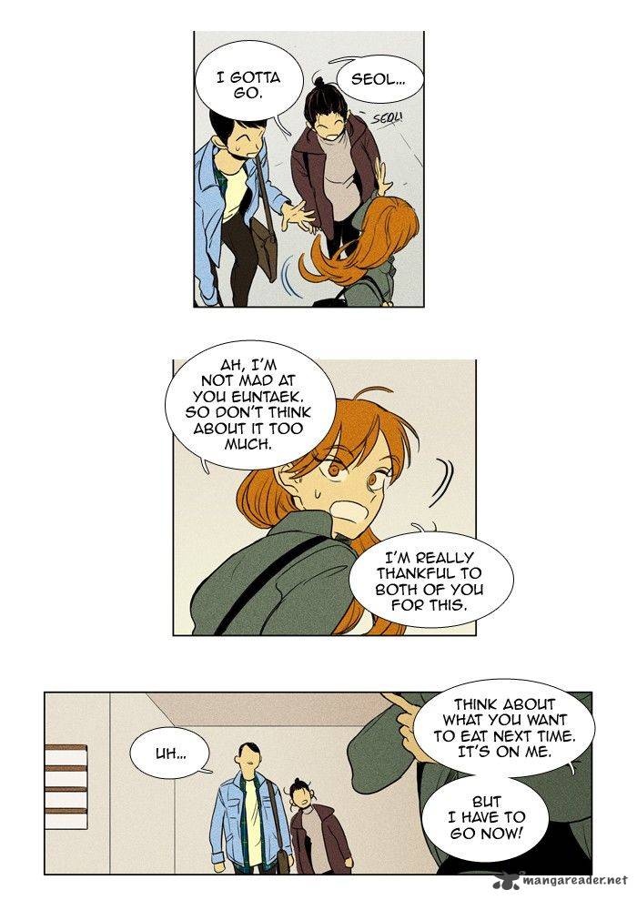 Cheese In The Trap Chapter 187 Page 33