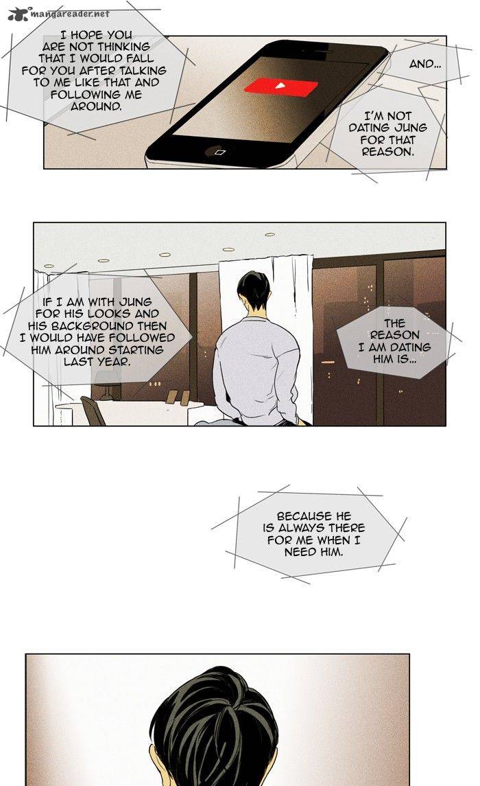 Cheese In The Trap Chapter 187 Page 39