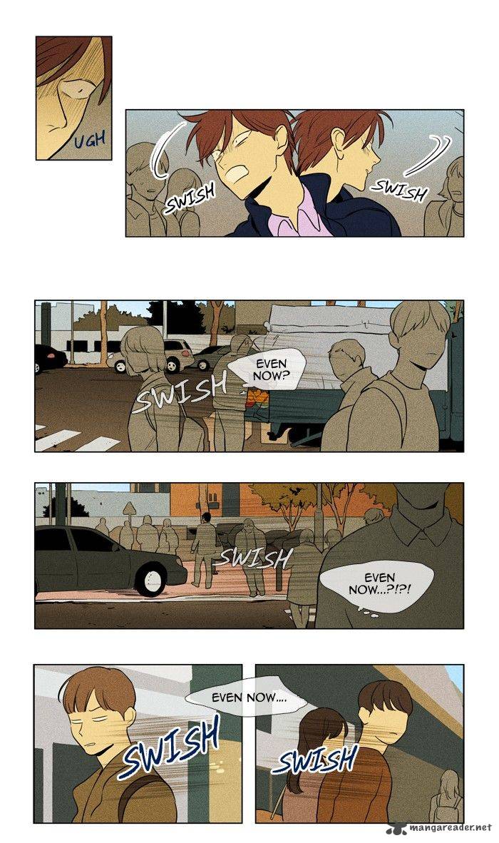 Cheese In The Trap Chapter 187 Page 4