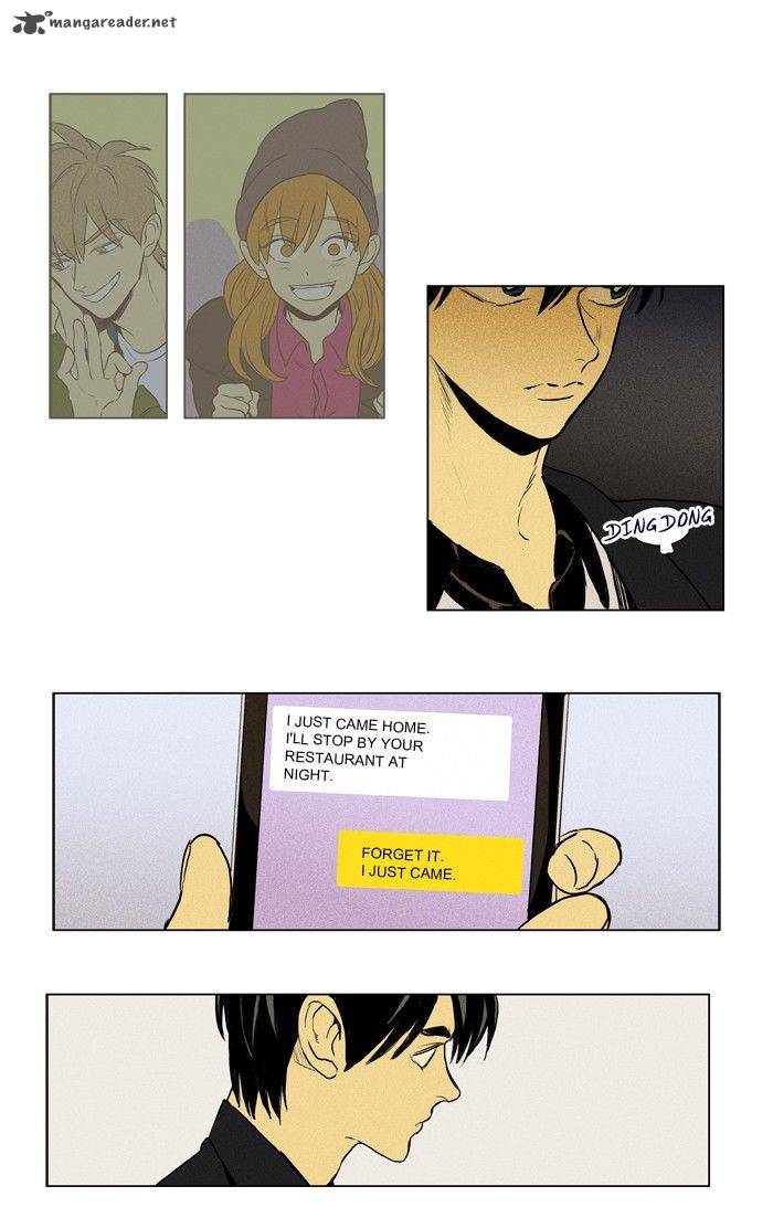 Cheese In The Trap Chapter 187 Page 45