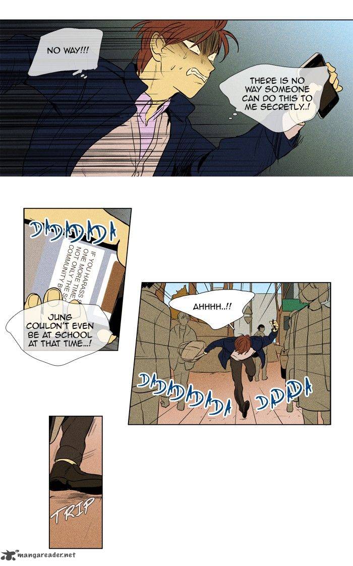 Cheese In The Trap Chapter 187 Page 6