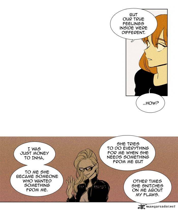 Cheese In The Trap Chapter 188 Page 15