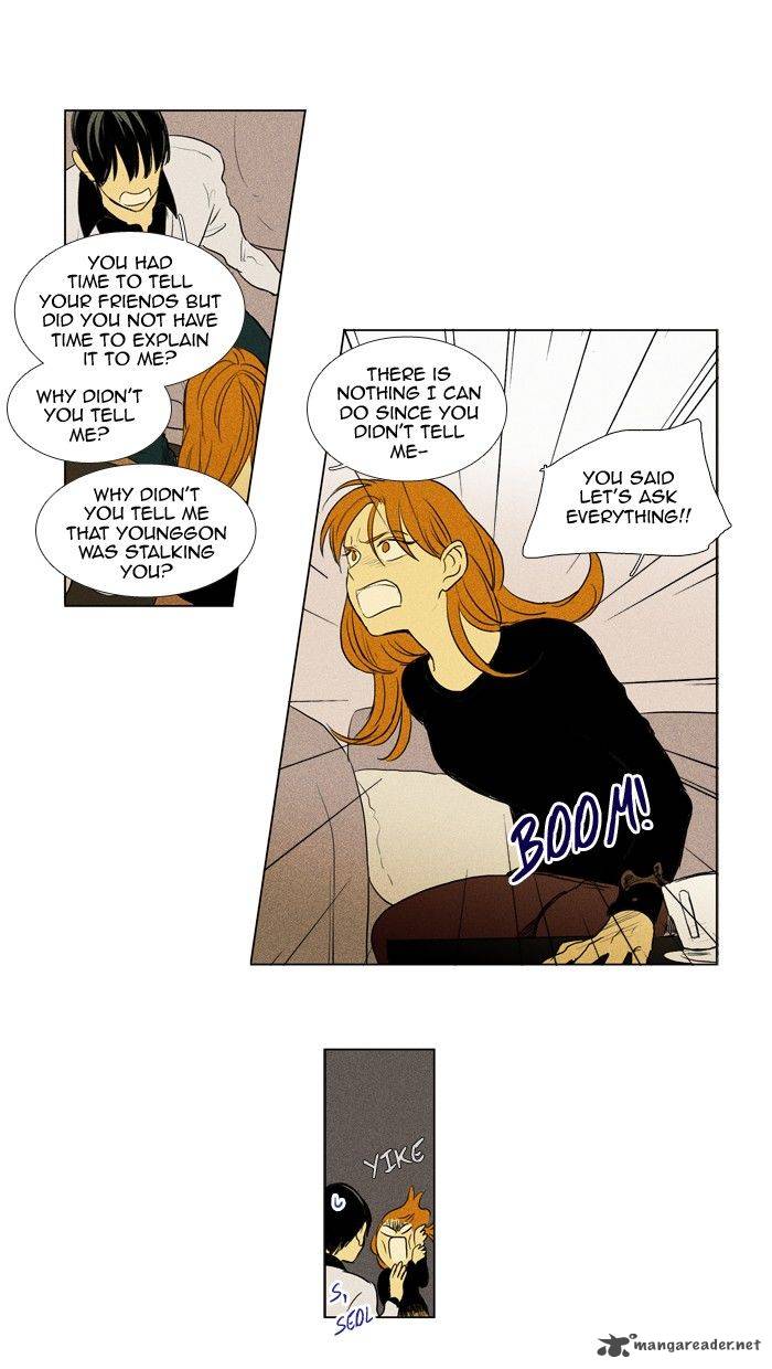 Cheese In The Trap Chapter 188 Page 25