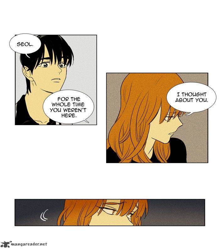 Cheese In The Trap Chapter 188 Page 27