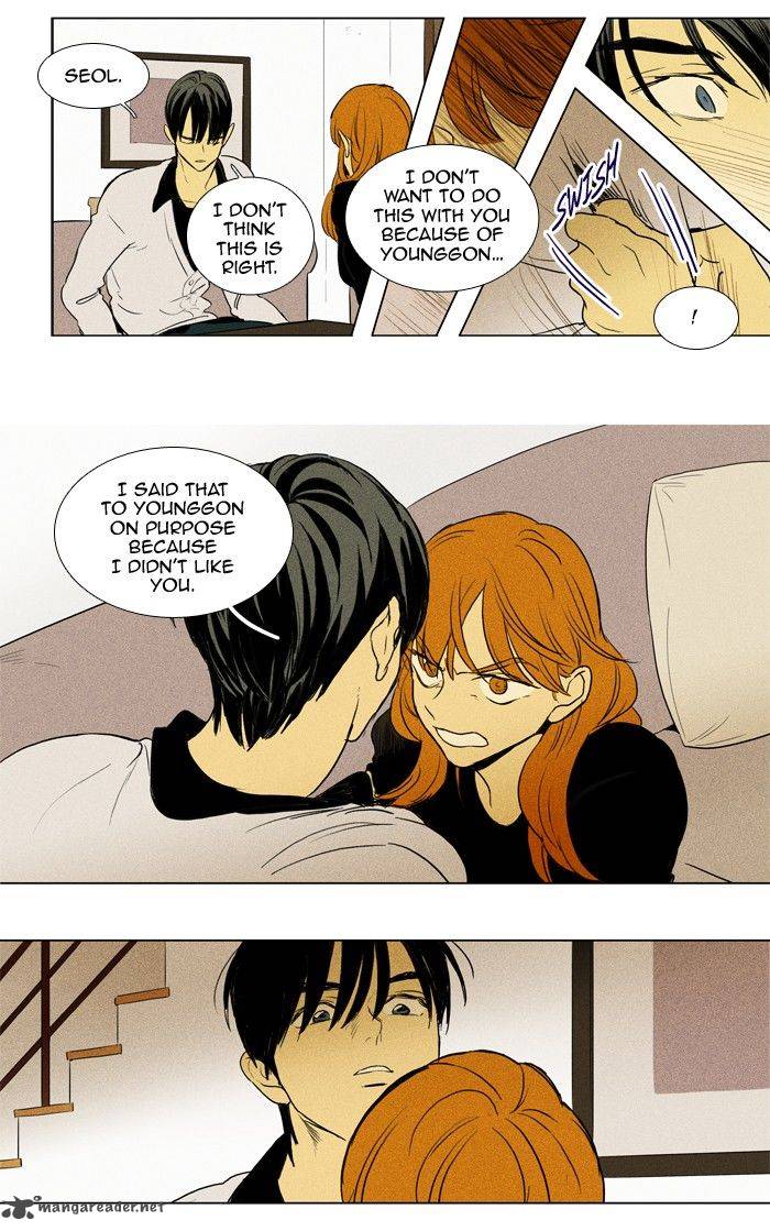 Cheese In The Trap Chapter 189 Page 10