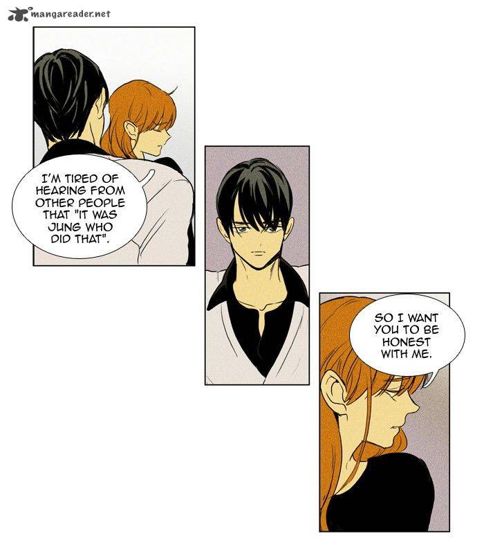 Cheese In The Trap Chapter 189 Page 15