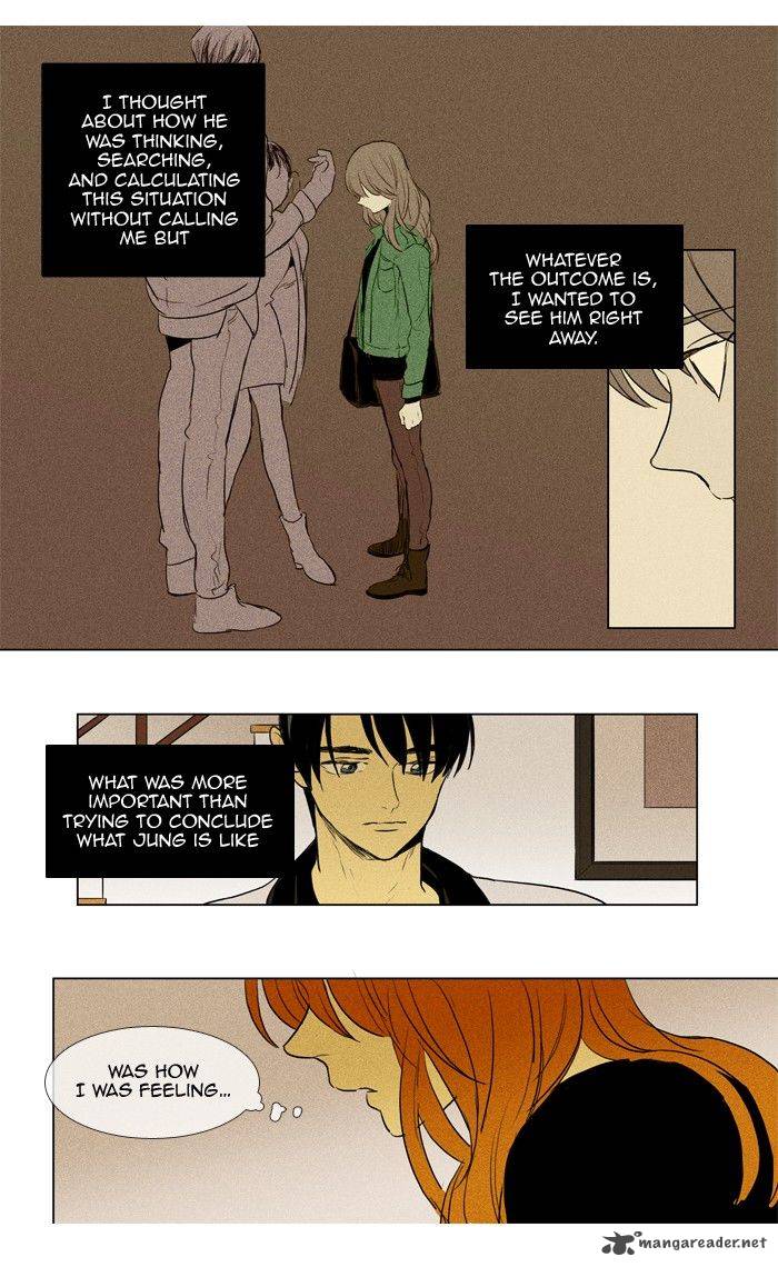 Cheese In The Trap Chapter 189 Page 17