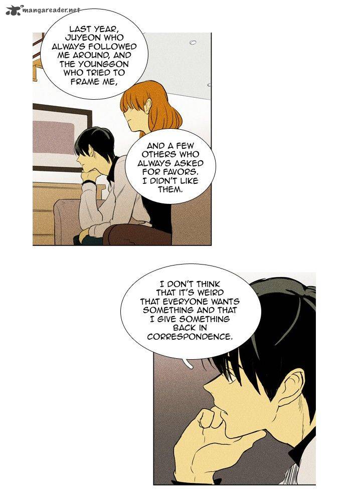 Cheese In The Trap Chapter 189 Page 27