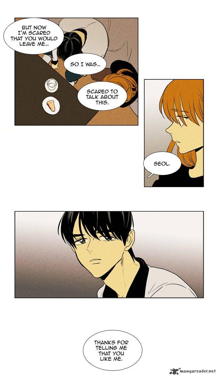 Cheese In The Trap Chapter 189 Page 32