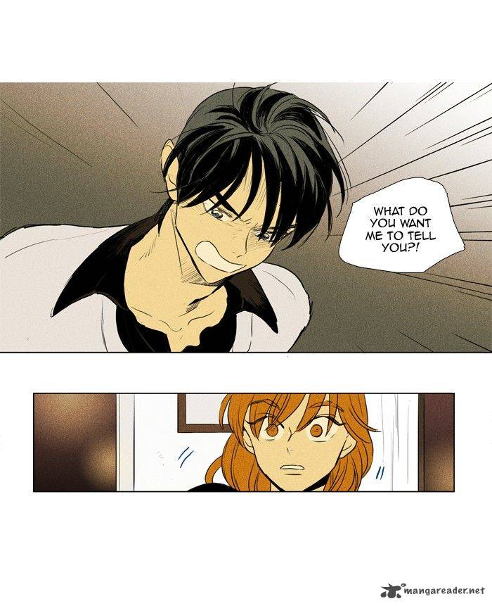 Cheese In The Trap Chapter 189 Page 7