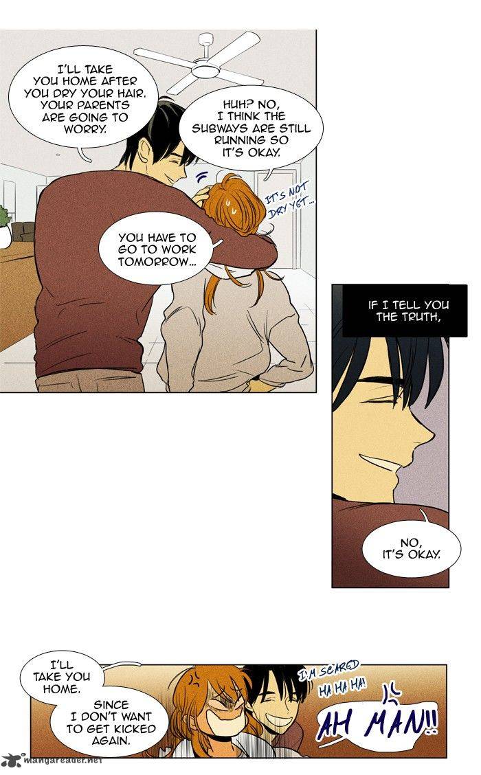 Cheese In The Trap Chapter 190 Page 17