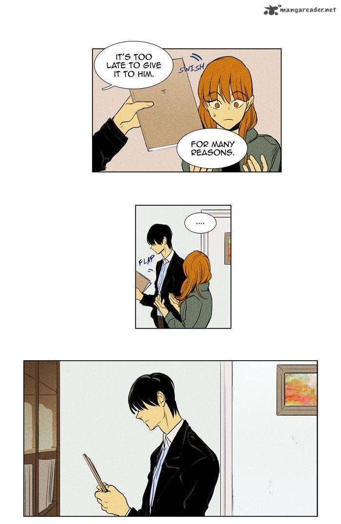 Cheese In The Trap Chapter 190 Page 26