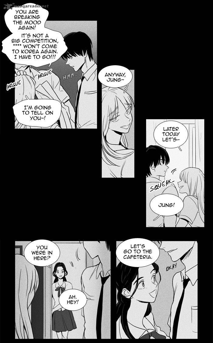 Cheese In The Trap Chapter 191 Page 11