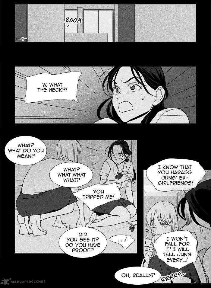 Cheese In The Trap Chapter 191 Page 14