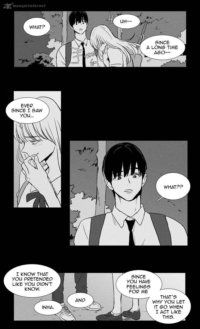 Cheese In The Trap Chapter 192 Page 2